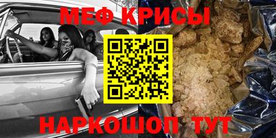 ПСИЛОЦИБИНОВЫЕ ГРИБЫ Кунгур
