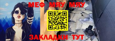 ПСИЛОЦИБИНОВЫЕ ГРИБЫ Кунгур