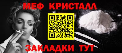 ПСИЛОЦИБИНОВЫЕ ГРИБЫ Кунгур