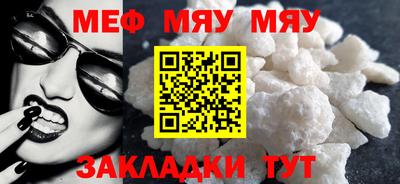 кокаин колумбия Кулебаки