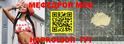 ПСИЛОЦИБИНОВЫЕ ГРИБЫ Кунгур