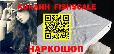 кокаин колумбия Кулебаки