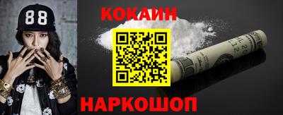 первитин Ликино-Дулёво