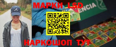 ПСИЛОЦИБИНОВЫЕ ГРИБЫ Кунгур