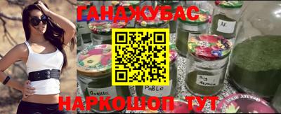 кокаин колумбия Кулебаки