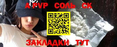 кокаин колумбия Кулебаки