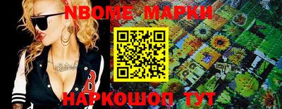 ПСИЛОЦИБИНОВЫЕ ГРИБЫ Кунгур