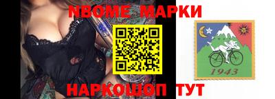 mdpv Кумертау