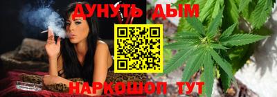 mdpv Кумертау