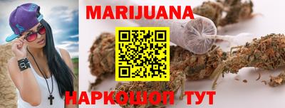 кокаин колумбия Кулебаки