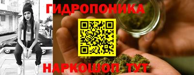 кокаин колумбия Кулебаки