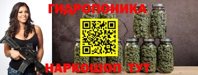 ПСИЛОЦИБИНОВЫЕ ГРИБЫ Кунгур