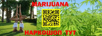 ПСИЛОЦИБИНОВЫЕ ГРИБЫ Кунгур