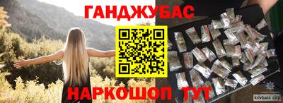 кокаин колумбия Кулебаки