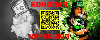 кокаин колумбия Кулебаки