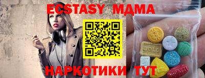 mdpv Кумертау