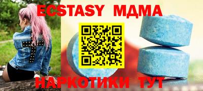 кокаин колумбия Кулебаки