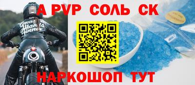 ПСИЛОЦИБИНОВЫЕ ГРИБЫ Кунгур