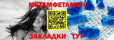 кокаин колумбия Кулебаки