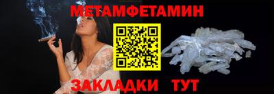 ПСИЛОЦИБИНОВЫЕ ГРИБЫ Кунгур