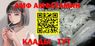 mdpv Кумертау