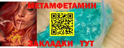mdpv Кумертау