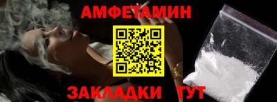 кокаин колумбия Кулебаки