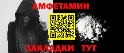 ПСИЛОЦИБИНОВЫЕ ГРИБЫ Кунгур