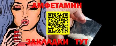 mdpv Кумертау