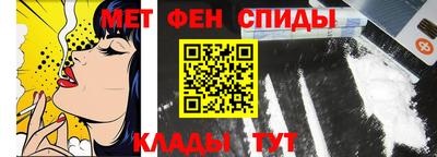 кокаин колумбия Кулебаки