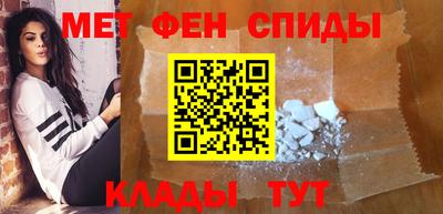 ПСИЛОЦИБИНОВЫЕ ГРИБЫ Кунгур