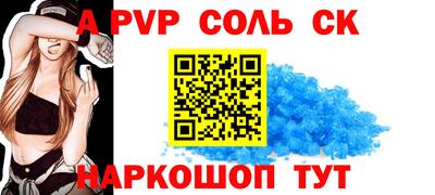 ПСИЛОЦИБИНОВЫЕ ГРИБЫ Кунгур