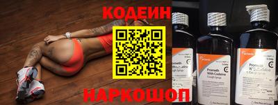 mdpv Кумертау