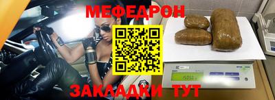 кокаин колумбия Кулебаки